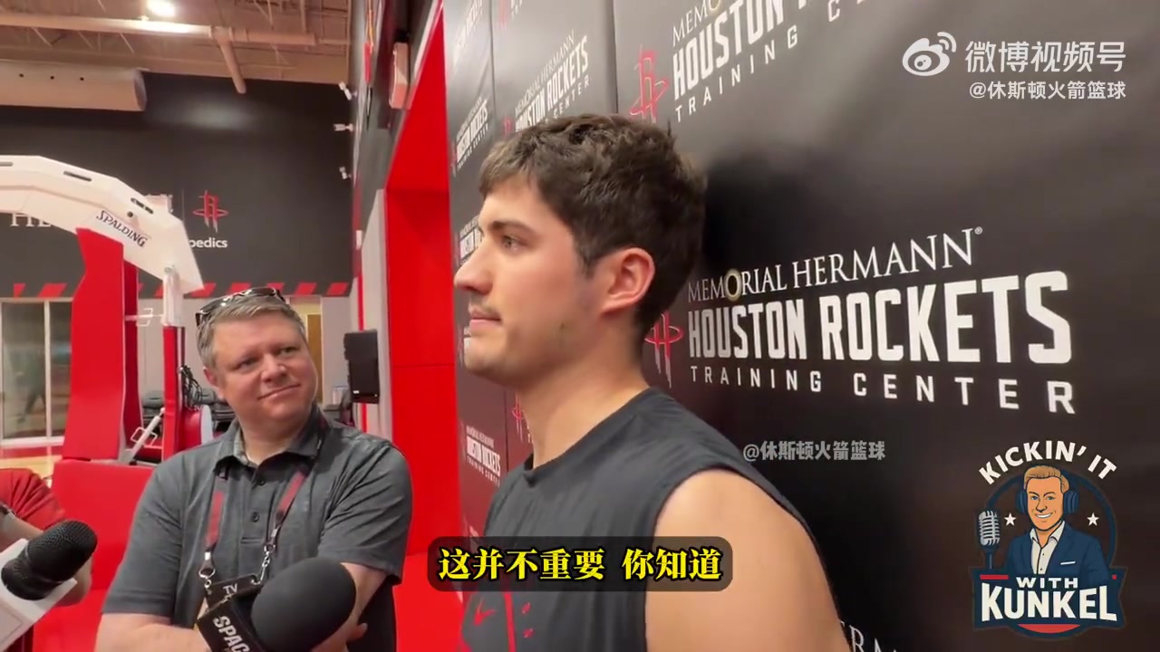 开云-爱游戏-谢泼德：打首发或替补不重要 范弗里特擅长当教练 勇士是优秀球队